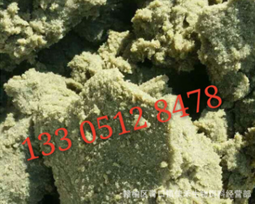 1-22120116493M55.jpg